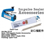 9119 KIJO Smt-100 Sealer Accessories